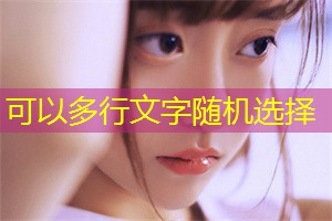 In Shanghai, despite the rapid economic development, people with disabilities still face significant social and employment challenges. They are often excluded from education and career development, le