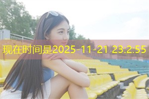 上海的婚姻市场与自我提升