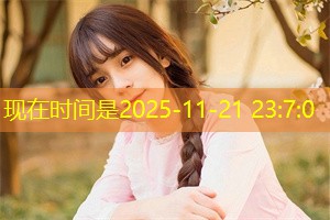 上海房地产泡沫的风险评估