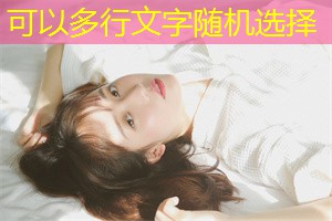 上海水利工程的可持续发展研究